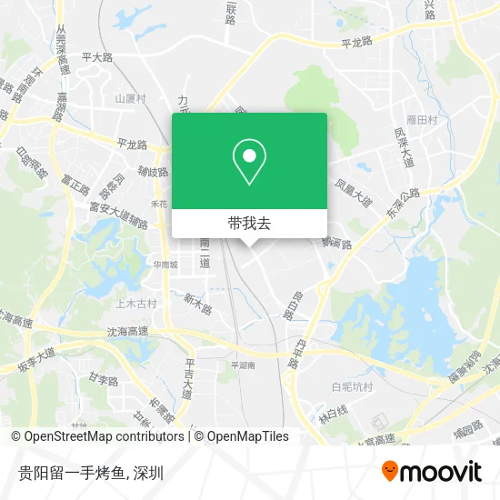 贵阳留一手烤鱼地图