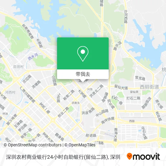 深圳农村商业银行24小时自助银行(留仙二路)地图