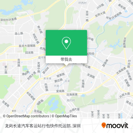 龙岗长途汽车客运站行包快件托运部地图