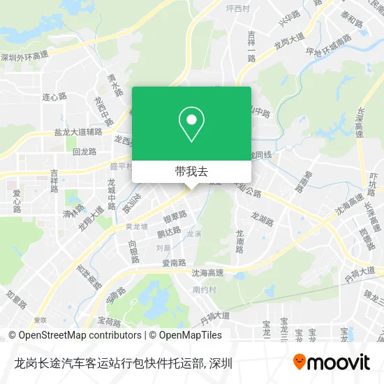 龙岗长途汽车客运站行包快件托运部地图