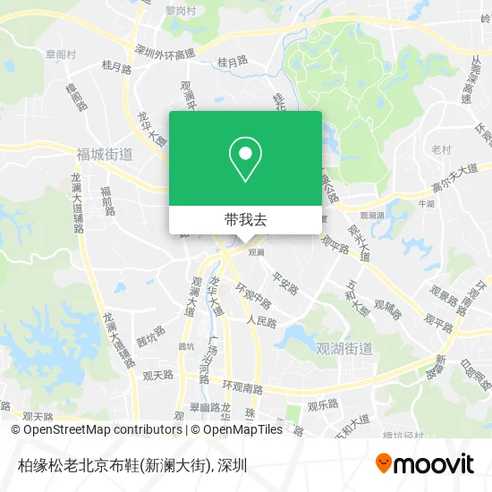 柏缘松老北京布鞋(新澜大街)地图