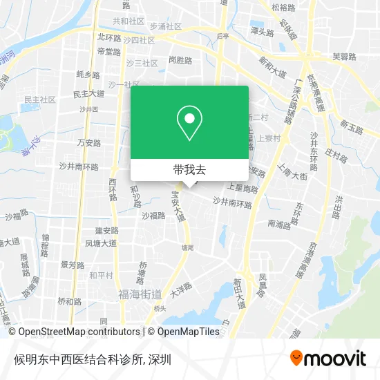 候明东中西医结合科诊所地图