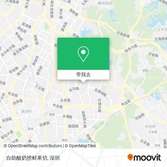 自助酸奶捞鲜果切地图