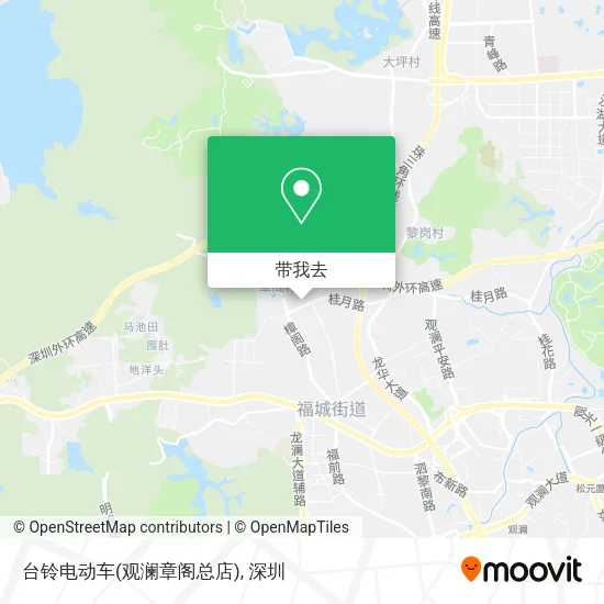 台铃电动车(观澜章阁总店)地图