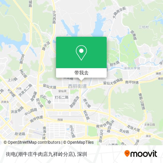 街电(潮牛庄牛肉店九祥岭分店)地图