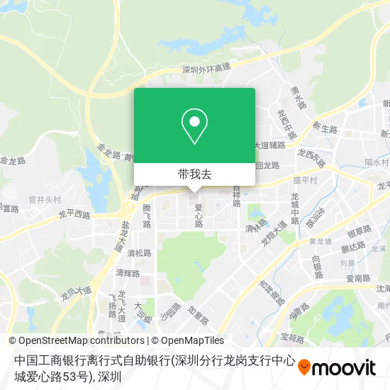中国工商银行离行式自助银行(深圳分行龙岗支行中心城爱心路53号)地图