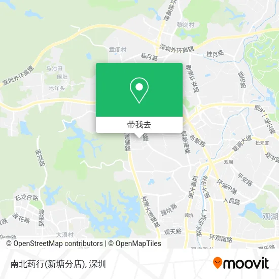 南北药行(新塘分店)地图