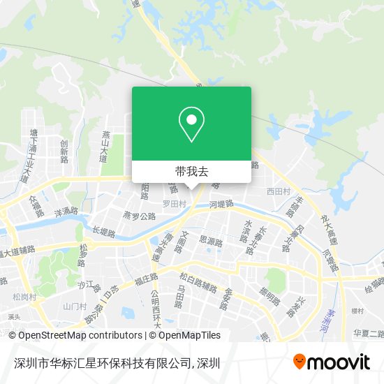 深圳市华标汇星环保科技有限公司地图