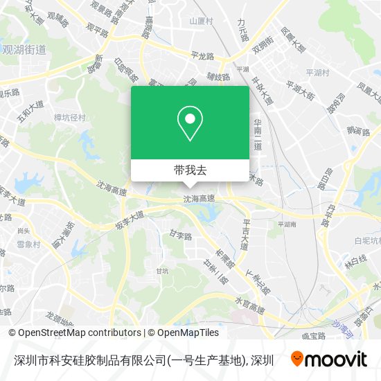 深圳市科安硅胶制品有限公司(一号生产基地)地图