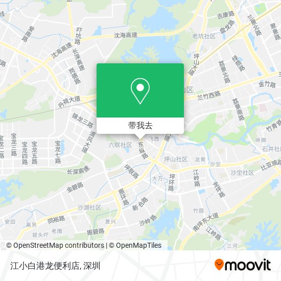 江小白港龙便利店地图