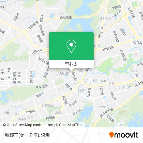 鸭颈王(第一分店)地图