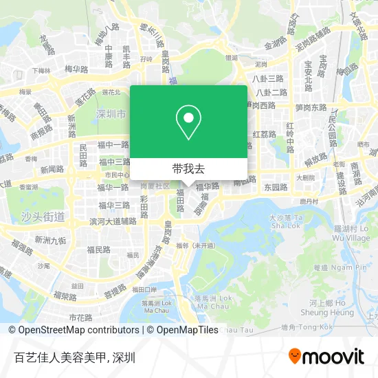 百艺佳人美容美甲地图