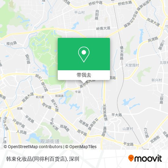 韩束化妆品(同得利百货店)地图