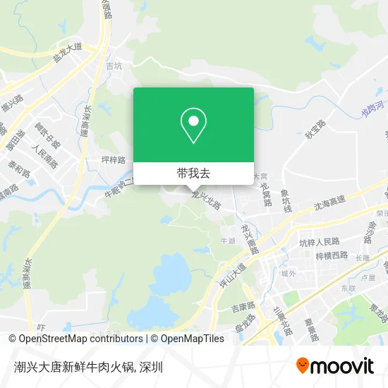 潮兴大唐新鲜牛肉火锅地图