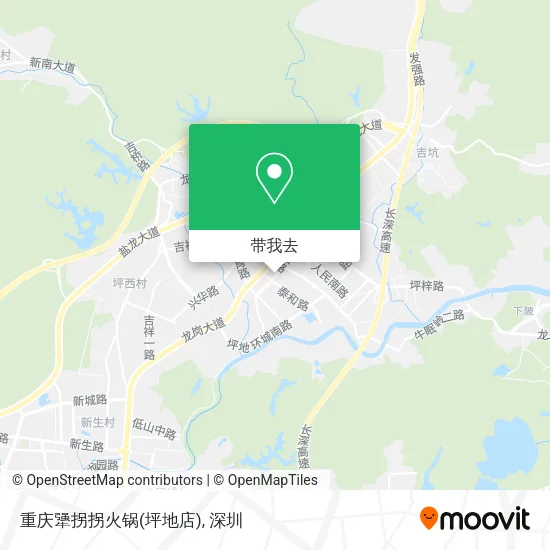 重庆犟拐拐火锅(坪地店)地图