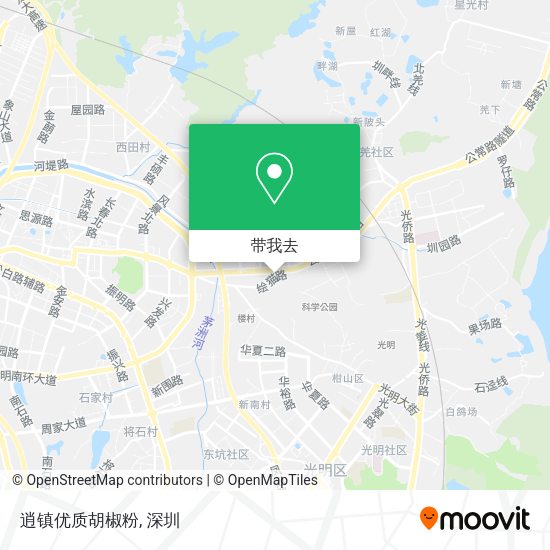 逍镇优质胡椒粉地图