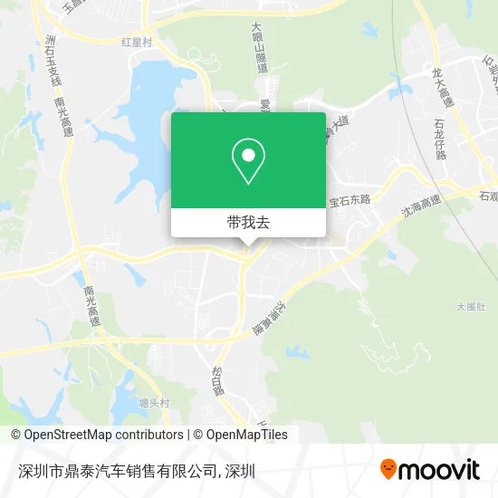 深圳市鼎泰汽车销售有限公司地图