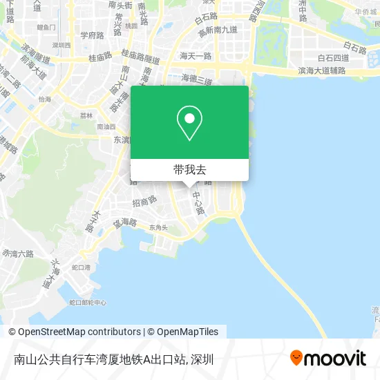 南山公共自行车湾厦地铁A出口站地图