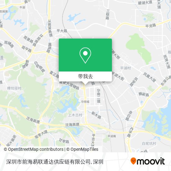 深圳市前海易联通达供应链有限公司地图