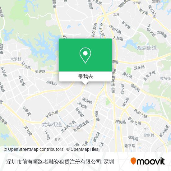 深圳市前海领路者融资租赁注册有限公司地图