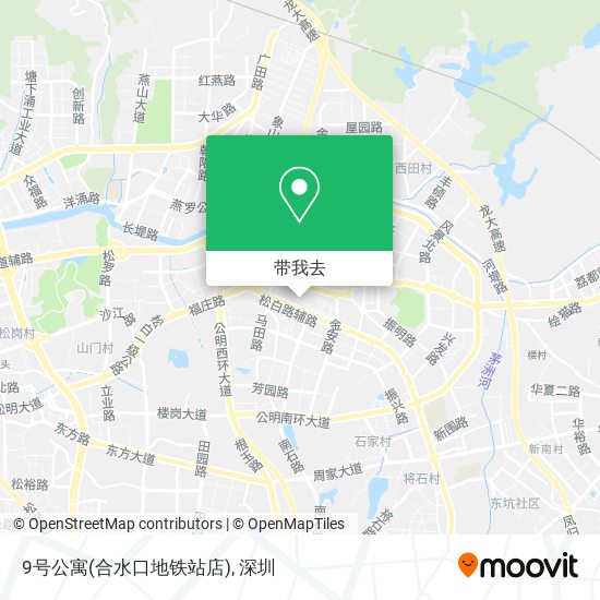 9号公寓(合水口地铁站店)地图