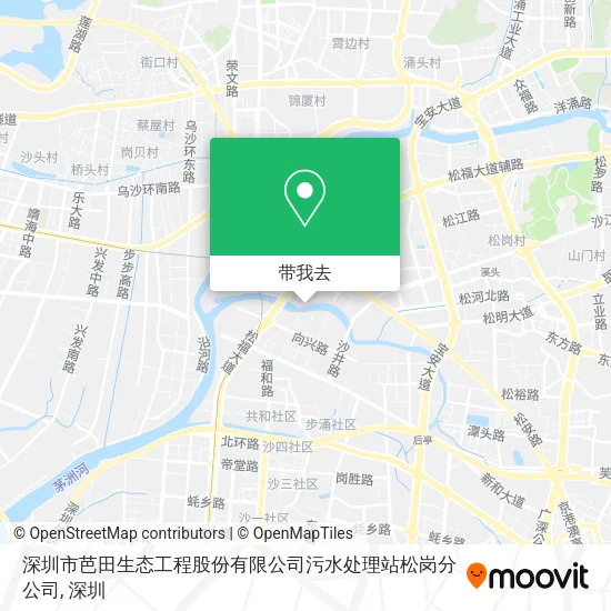 深圳市芭田生态工程股份有限公司污水处理站松岗分公司地图
