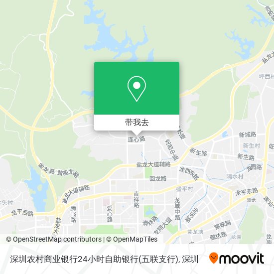 深圳农村商业银行24小时自助银行(五联支行)地图