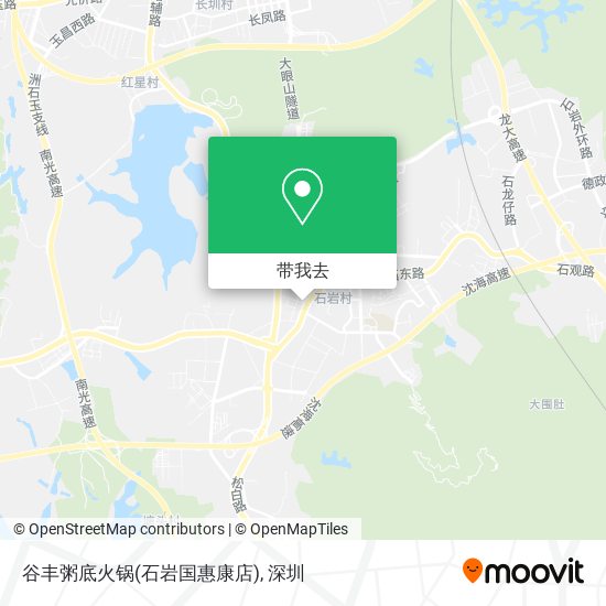 谷丰粥底火锅(石岩国惠康店)地图