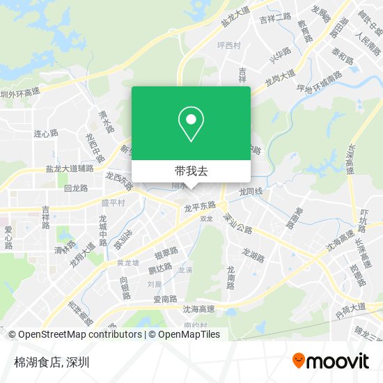 棉湖食店地图