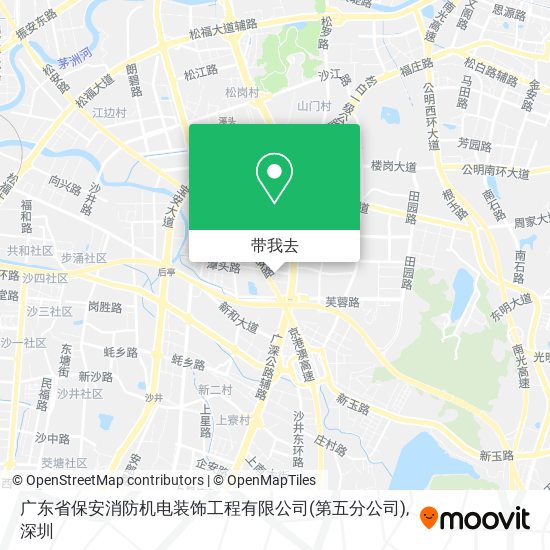 广东省保安消防机电装饰工程有限公司(第五分公司)地图