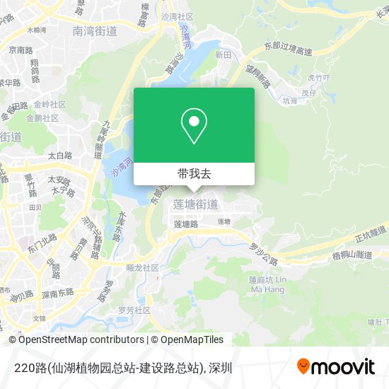 220路(仙湖植物园总站-建设路总站)地图