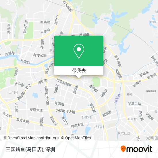 三国烤鱼(马田店)地图