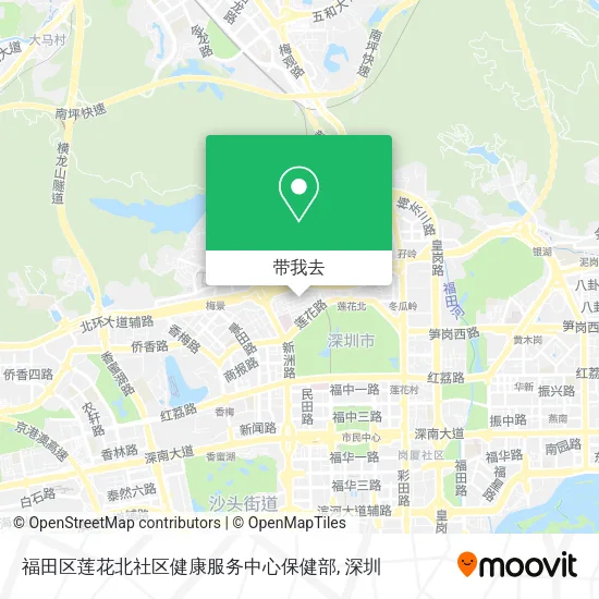 福田区莲花北社区健康服务中心保健部地图