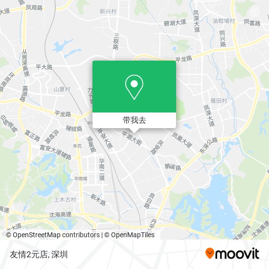 友情2元店地图