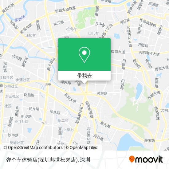 弹个车体验店(深圳邦世松岗店)地图