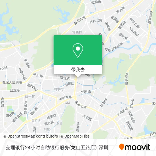 交通银行24小时自助银行服务(龙山五路店)地图