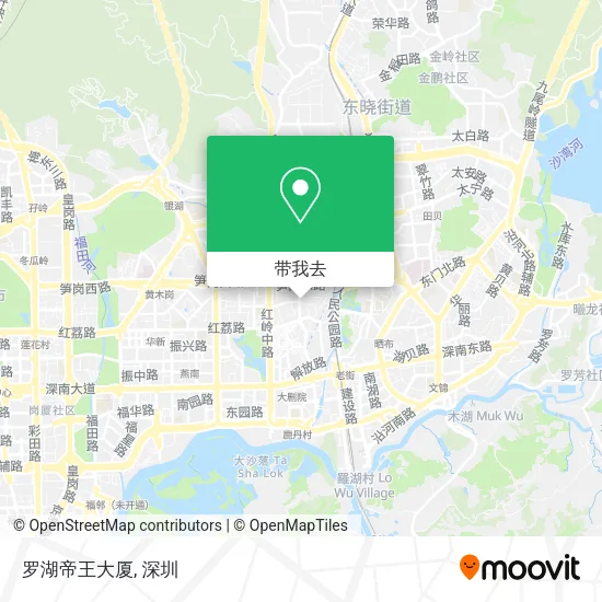 罗湖帝王大厦地图