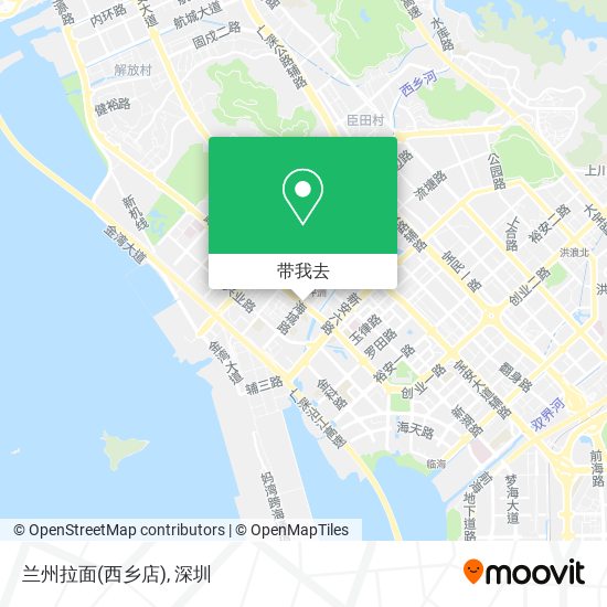 兰州拉面(西乡店)地图