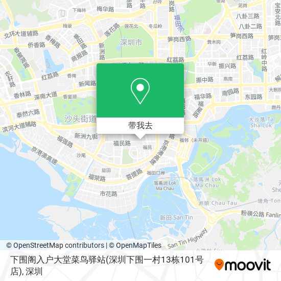 下围阁入户大堂菜鸟驿站(深圳下围一村13栋101号店)地图