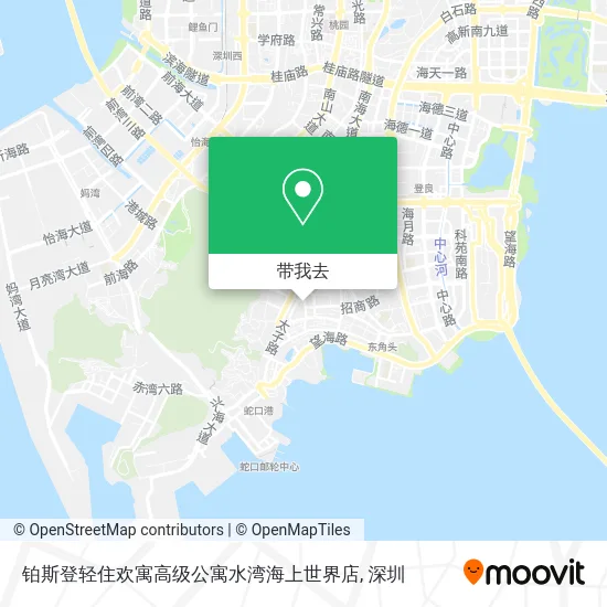 铂斯登轻住欢寓高级公寓水湾海上世界店地图