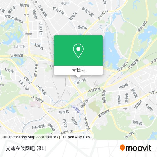 光速在线网吧地图