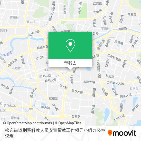 松岗街道刑释解教人员安置帮教工作领导小组办公室地图
