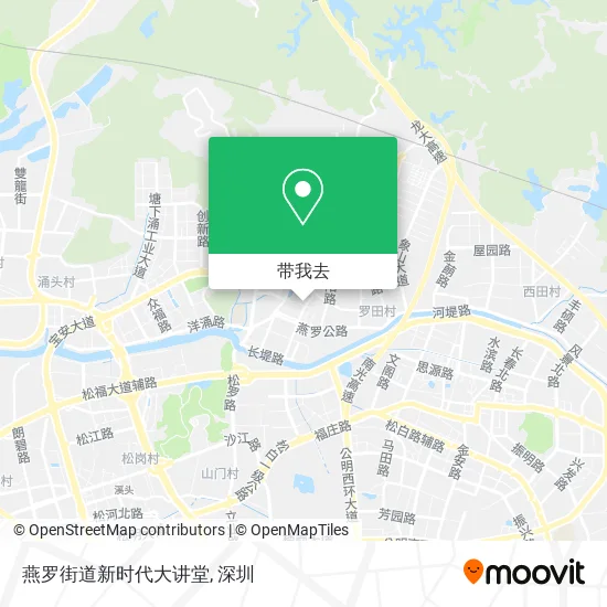 燕罗街道新时代大讲堂地图