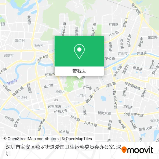 深圳市宝安区燕罗街道爱国卫生运动委员会办公室地图