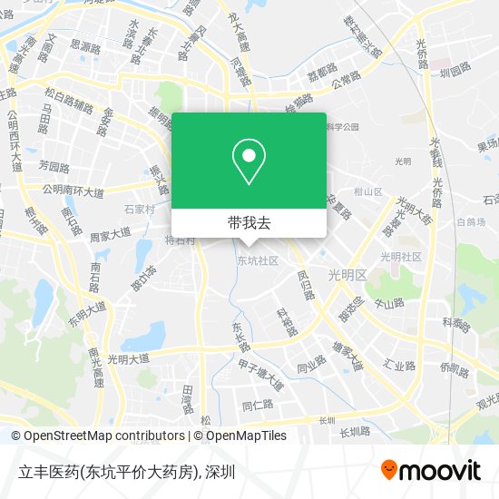 立丰医药(东坑平价大药房)地图