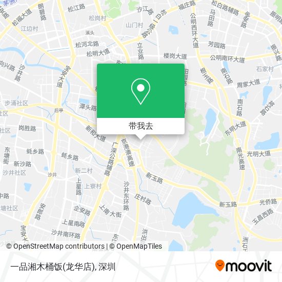 一品湘木桶饭(龙华店)地图