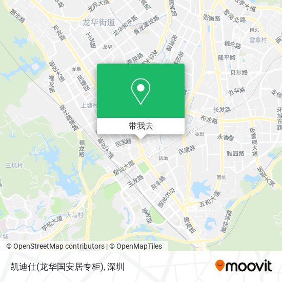 凯迪仕(龙华国安居专柜)地图