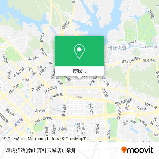 屋虎猫馆(南山万科云城店)地图