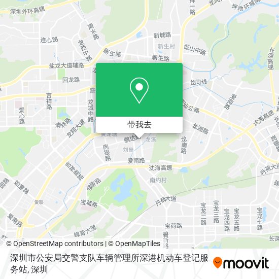 深圳市公安局交警支队车辆管理所深港机动车登记服务站地图