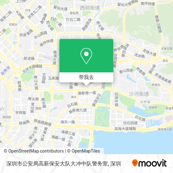 深圳市公安局高新保安大队大冲中队警务室地图